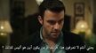 مسلسل يا اسطنبول الحلقة 16