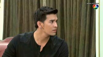 La Rak Sut Kop Fah E19